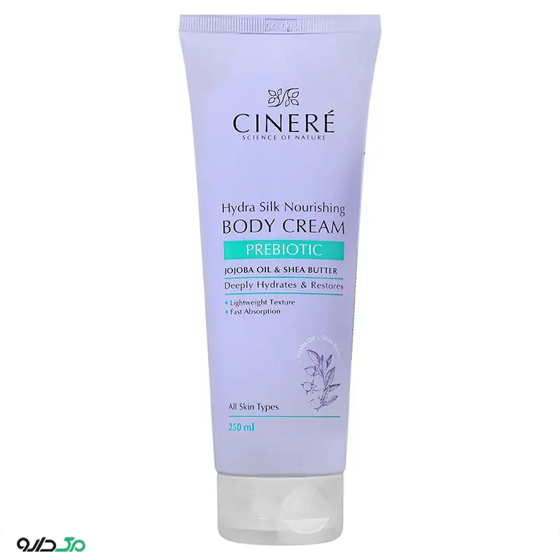 کرم مغذی بدن سینره